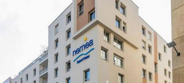 Nemea Appart Hotel Grand Cœur Nancy Centre ナンシーのホテル