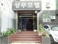 Sangmu Motel Gwangju