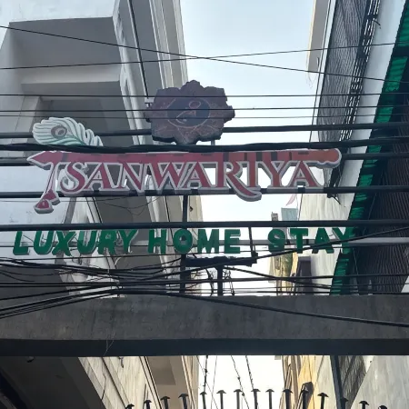 Sanwariya Home Stay