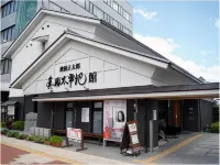 Joukamachi-No-Yado Mizuno Ryokan Hotels in der Nähe von Bahnhof Ueda