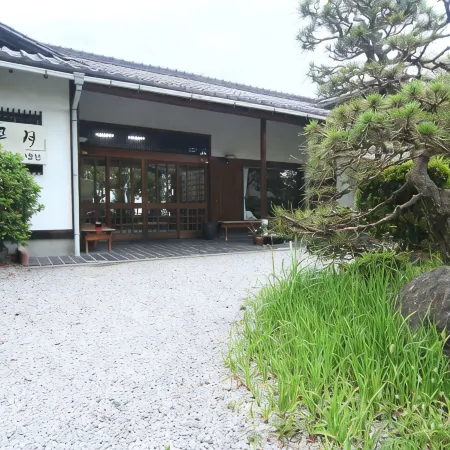 Suigetsu
