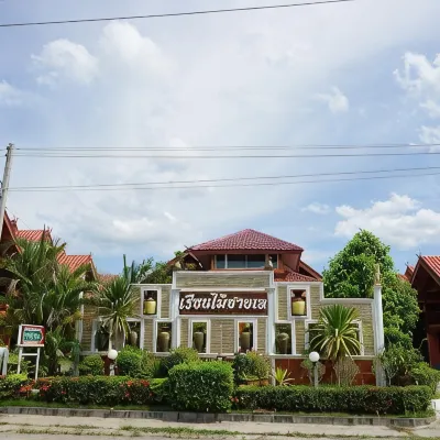 Ruean Mai KhiangLe Songkhla Hotels near Wat Khok Piew