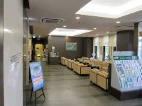 Hotel Route-Inn Hanamaki - 3-نجوم
