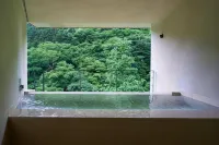 四萬溫泉尤祖裡哈莊溫泉旅館 - 2 星級