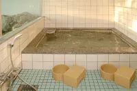 Seapa Makoto - Hot Springs