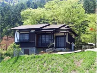 やすらぎの別邸 四季亭-shikitei - 温泉