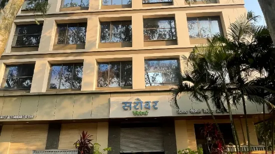 Hotel Sarovar Residency