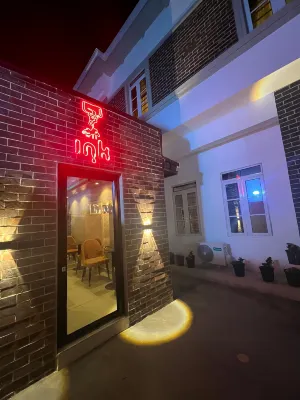 Bricks Residence