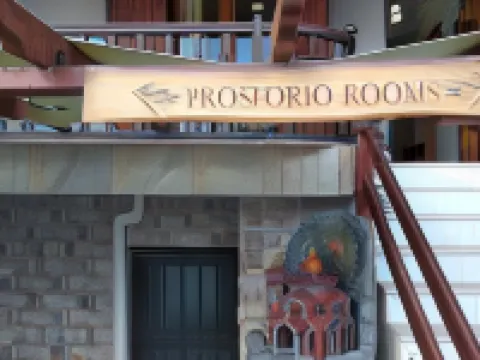 Prosforio Hotels in Aristotelis