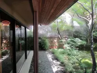 Ryokan Akebono Hotels near Saga Castle Ruins