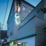 Yamaichi