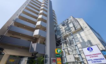 Hotel Urbansea 2 Matsuo