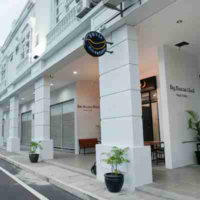 大香蕉飯店 Hotel Exterior
