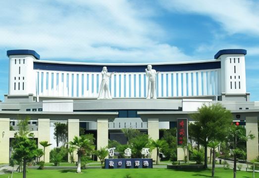 2. M 가든 비즈니..