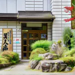 Ryokan Bijintei Hotels in Tanabe