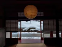 Taisanboku Miyama Hotels in Нантан