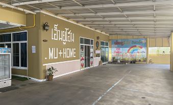 Mu Home Resort