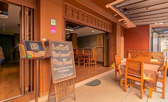 Lotus Hotel Patong