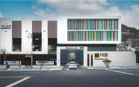 Hwasun the One Business Hotel Отели в г. Хвасун