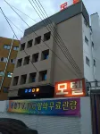 케이모텔 남구 호텔