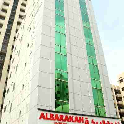 Albarakah Hotel Hotel Exterior