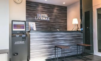 HOTEL LiVEMAX Hiroshima Funairimachi Riverside