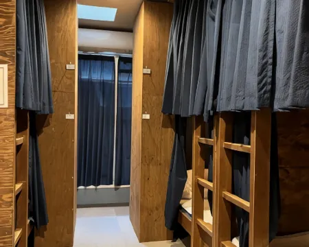 Mori No Guest House - Hostel Hotels in Tenri