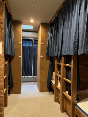 Mori No Guest House - Hostel