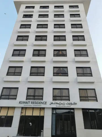 Kuwait Residence