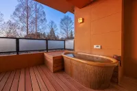 Saiou No Miya - Hot Springs