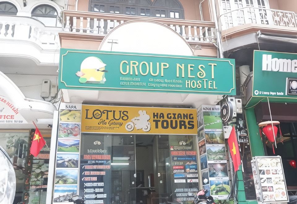 하노이 메리어트 호텔
