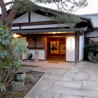 Nagataki Hotels near Nakasendo Nakatsugawa-juku