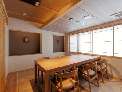 会議室 伊香保温泉　和心の宿 大森の写真