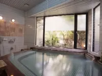 Travel Inn Yunohana