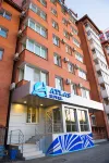 Atlas Hotel - โรงแรมราคาถูก