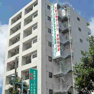 立川都市飯店副樓 Hotel Exterior