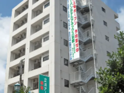 Tachikawa Urban Hotel Annex Hotels in Tachikawa