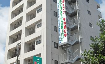 Tachikawa Urban Hotel Annex