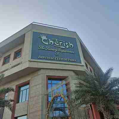 珍愛飯店 Hotel Exterior