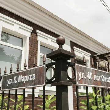 Green Park Hotel  호텔