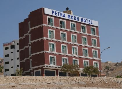 Petra Moon Hotel