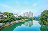 Jintan Square South Great Wall Hotel (Tongren Station Branch) - 4-Star