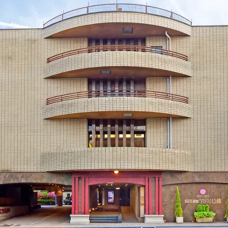 Kanazawa Hakuchoro Hotel Sanraku -Natural Hot Spring-