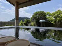 Sakaeya Hotel - balneario