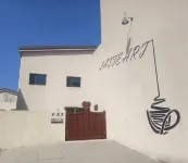 Lahuali Coffee Courtyard (Yutian Qilihai Resort)
