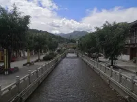 Lintan Yingbin Farm Stay