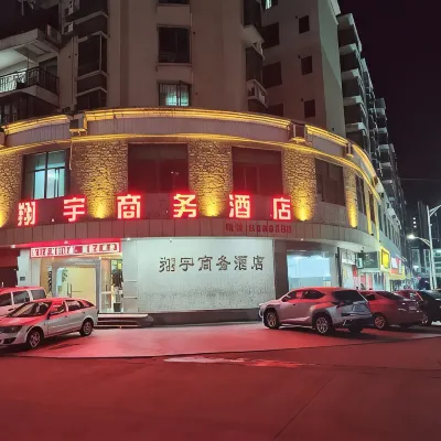 Xiangyu Business Hotel Hotels near Hepingbei Railway Station