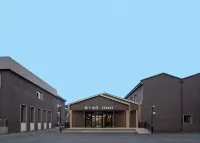 Orange 호텔(베이징 중관춘 소프트웨어 단지) 샹산/향산-바다추/팔대처 관광단지 호텔