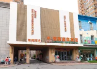Jiatai Wenquan Hotel(Anshan Dalu)