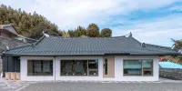Yeosu Handamjae - 膳食民宿